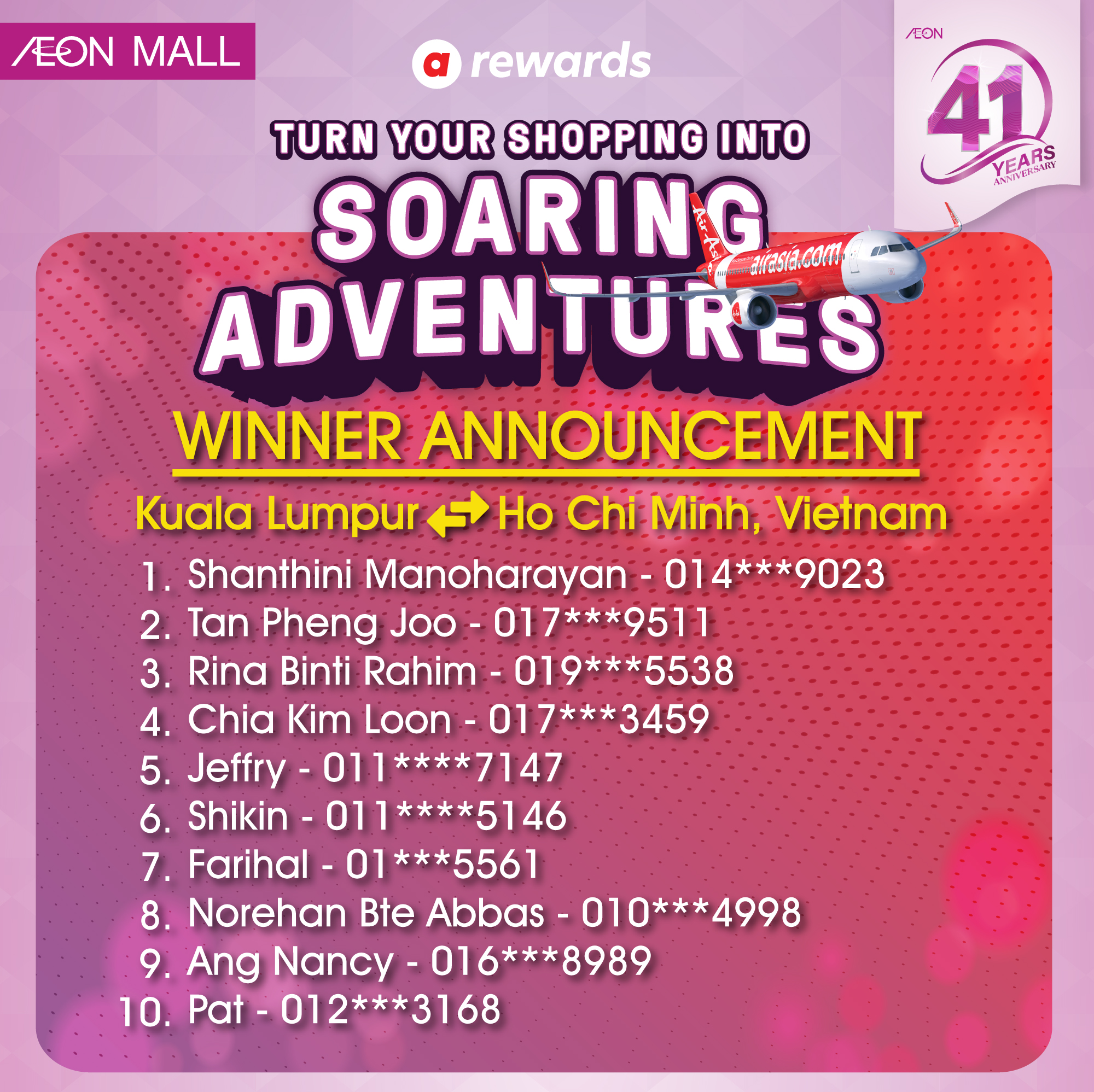 AEON Mall community event