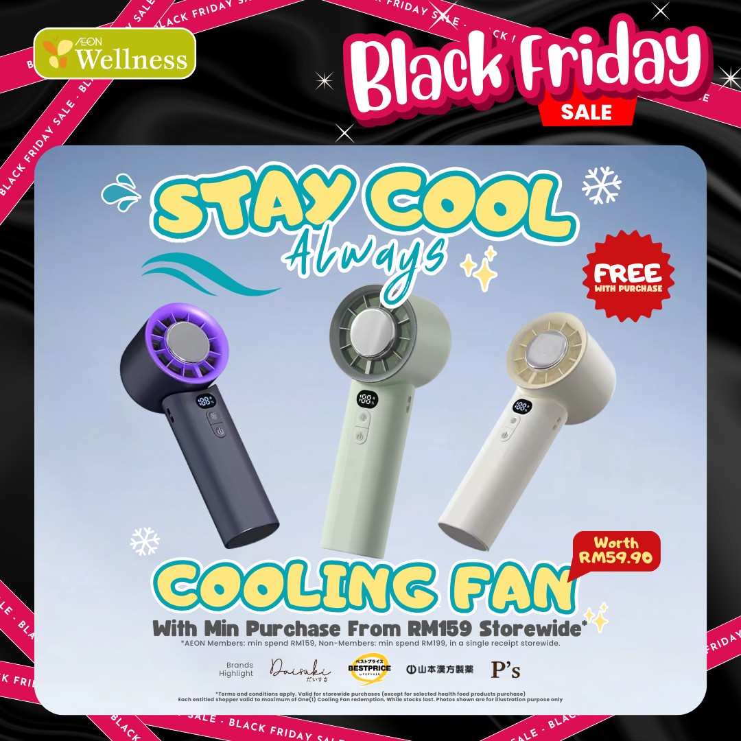 AEON Black Friday iPhone 17 Pro Max Giveaway