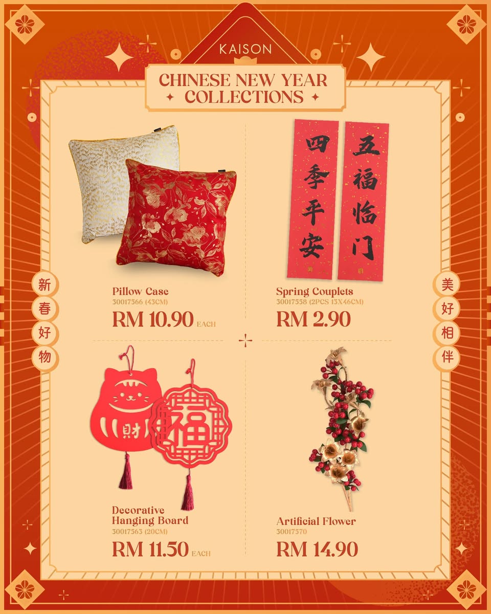 Festive Chinese New Year decorations and home essentials