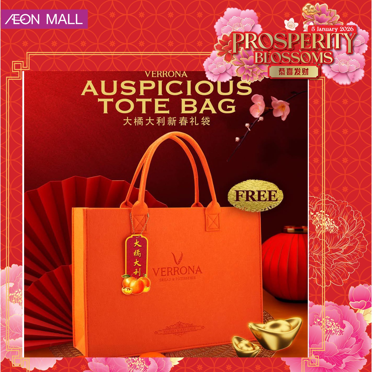 Shoppers enjoying the festive atmosphere