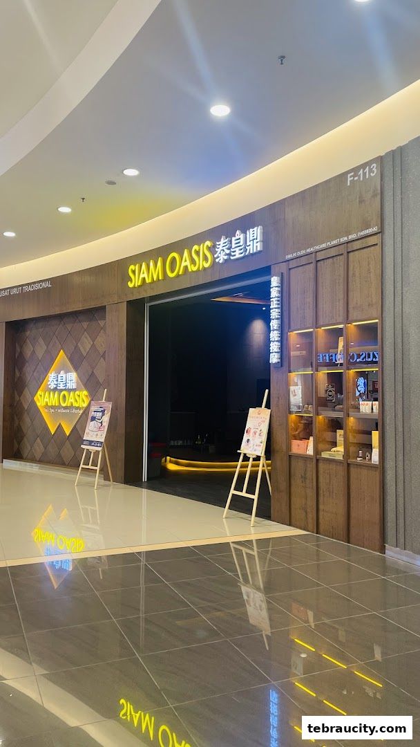 The entrance of Siam Oasis, a wellness and spa center, at AEON Mall Tebrau City.