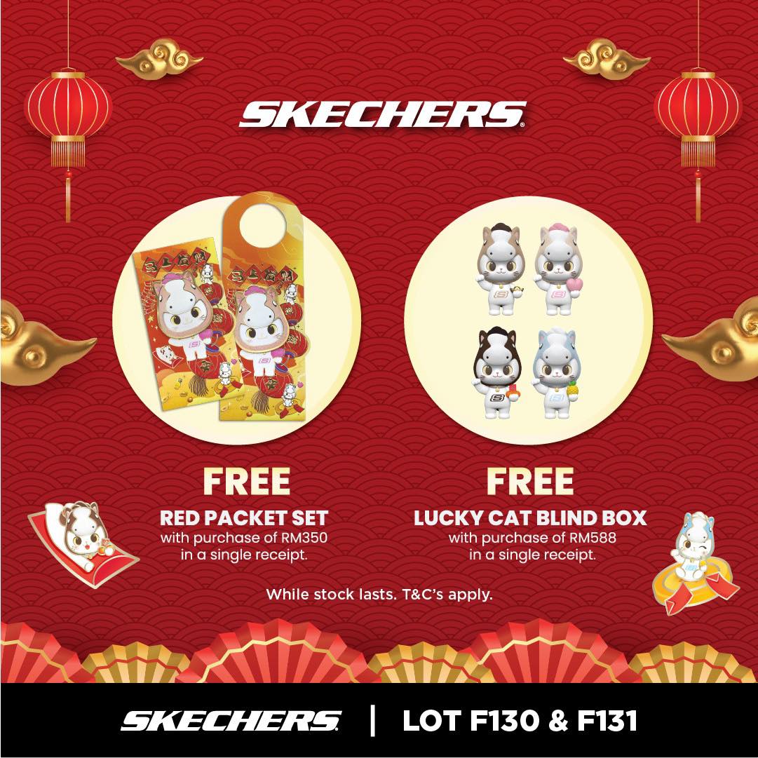 Skechers footwear collection display