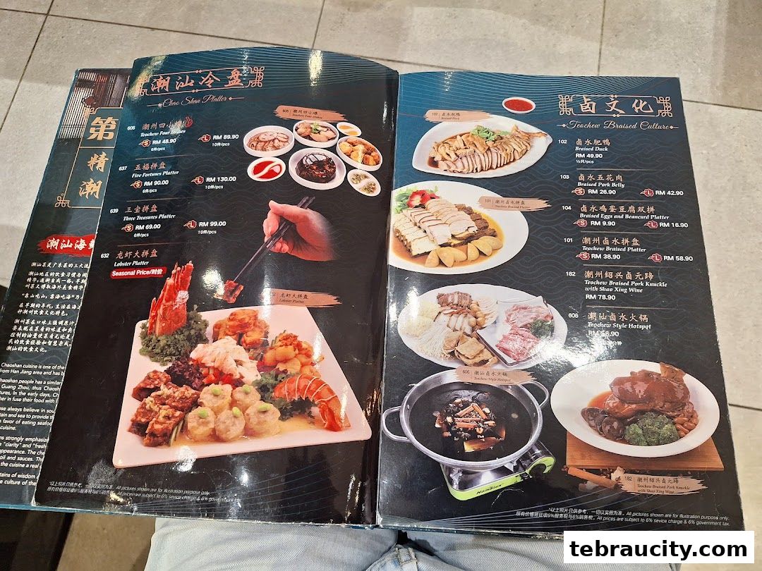 A menu from Restaurant Chao Shan Aeon Tebrau featuring various platters and braised dishes.