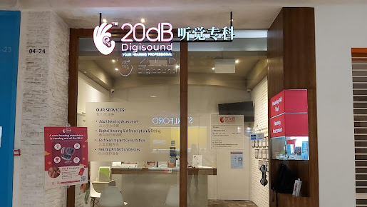 20dB Digisound  20dB Hearing Singapore Westgate, Jurong East