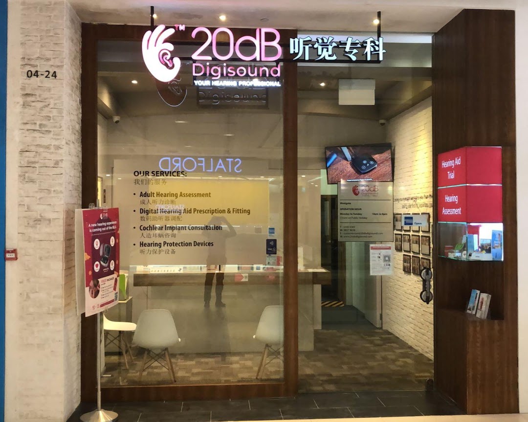 20dB Digisound  20dB Hearing Singapore Westgate, Jurong East image 6