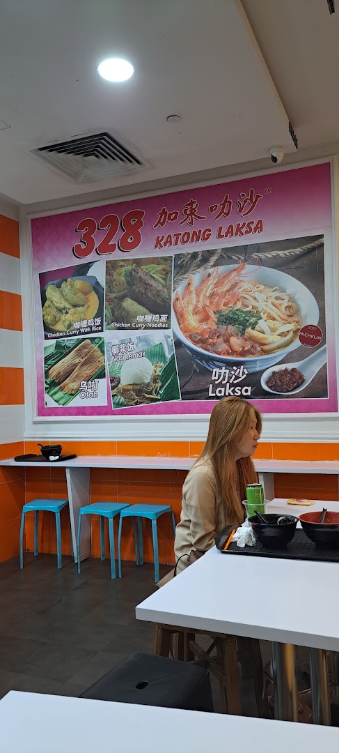 328 Katong Laksa image 62