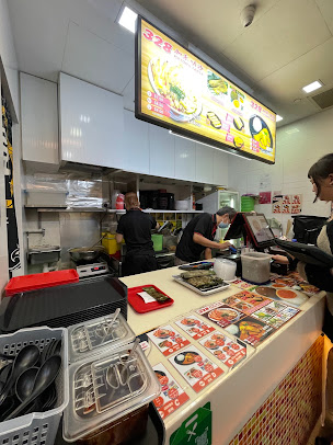 Shop image