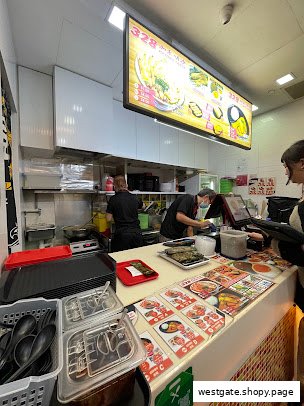 Shop image