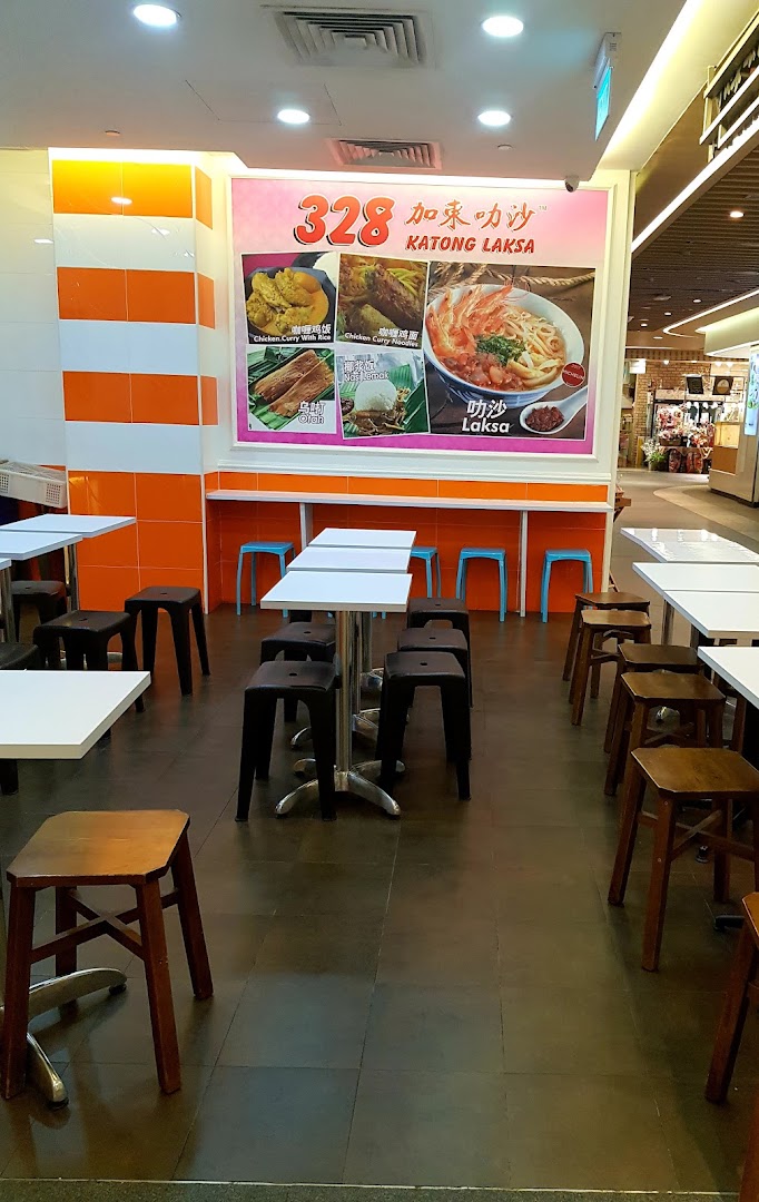 328 Katong Laksa image 54
