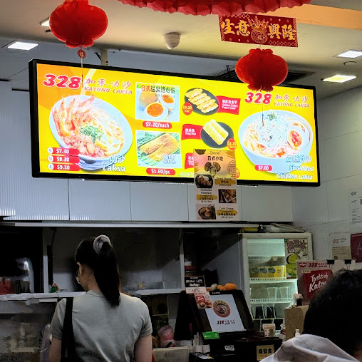 Shop image
