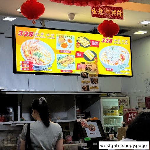 Shop image