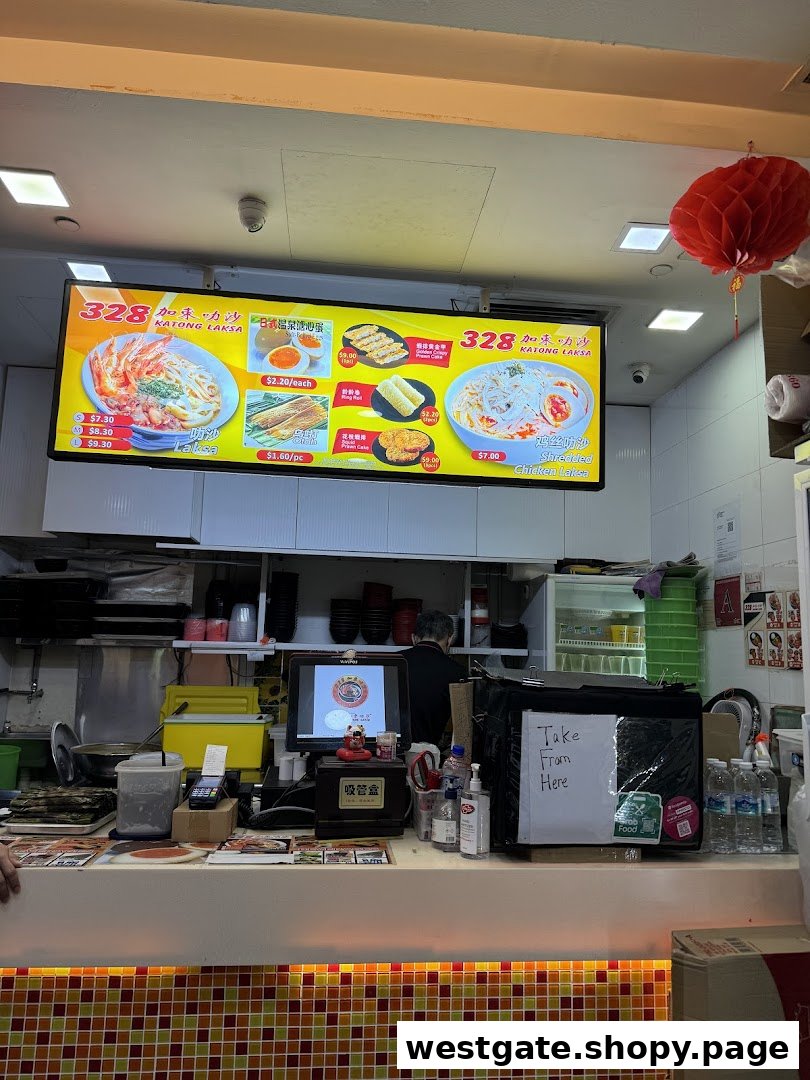 328 Katong Laksa image 38
