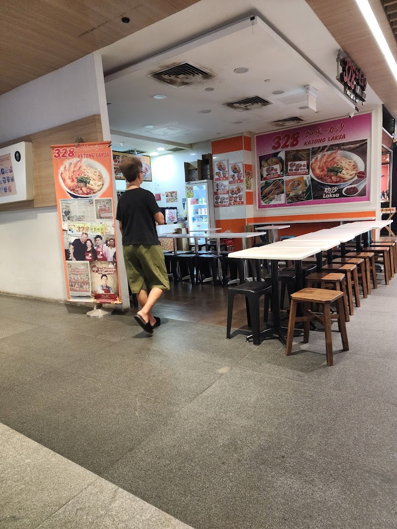 328 Katong Laksa