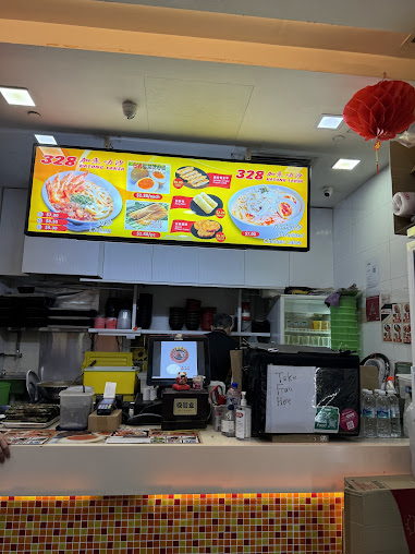Shop image
