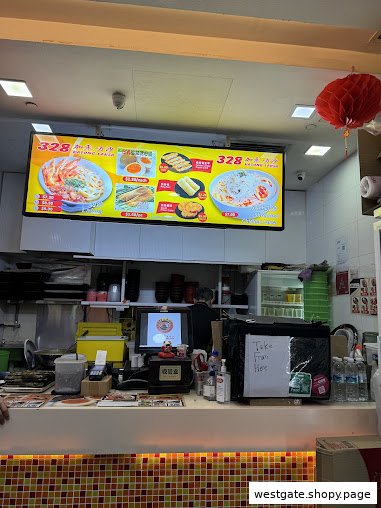 Shop image