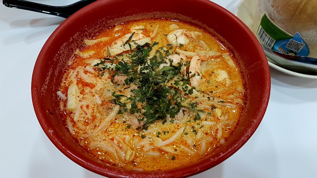 328 Katong Laksa image 36
