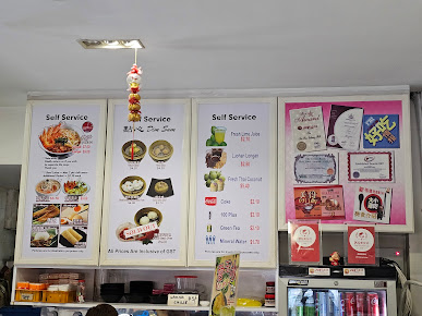 Shop image