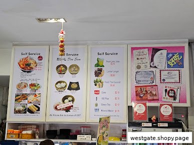 Shop image