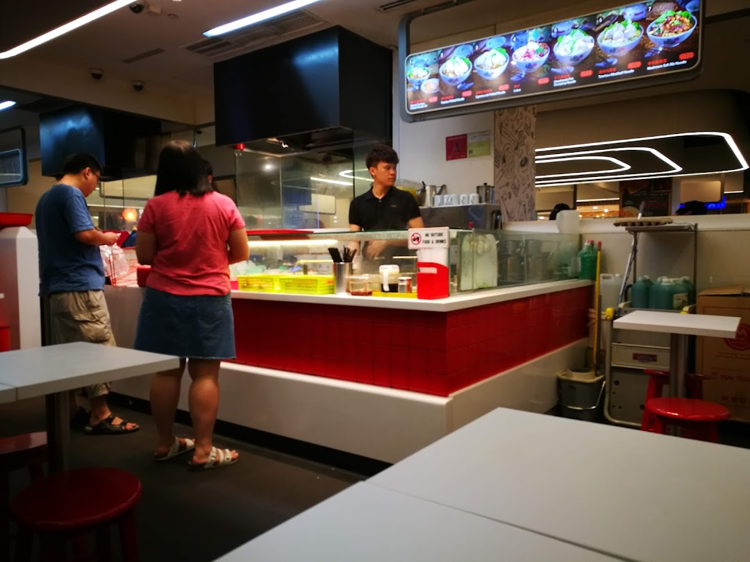 85 Redhill Teochew Fishball Noodles image 27