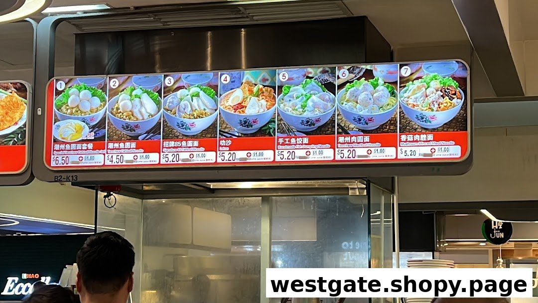 85 Redhill Teochew Fishball Noodles image 32
