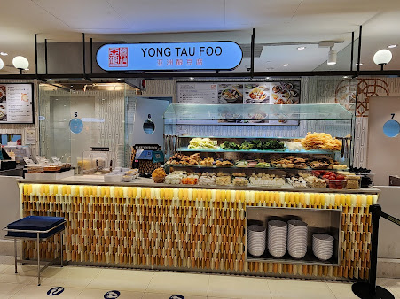 Ah Chew Yong Tau Foo  Westgate