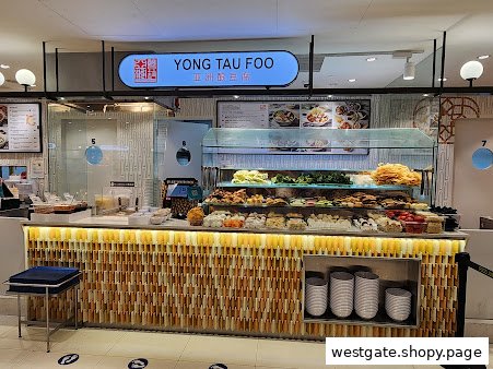 Ah Chew Yong Tau Foo  Westgate
