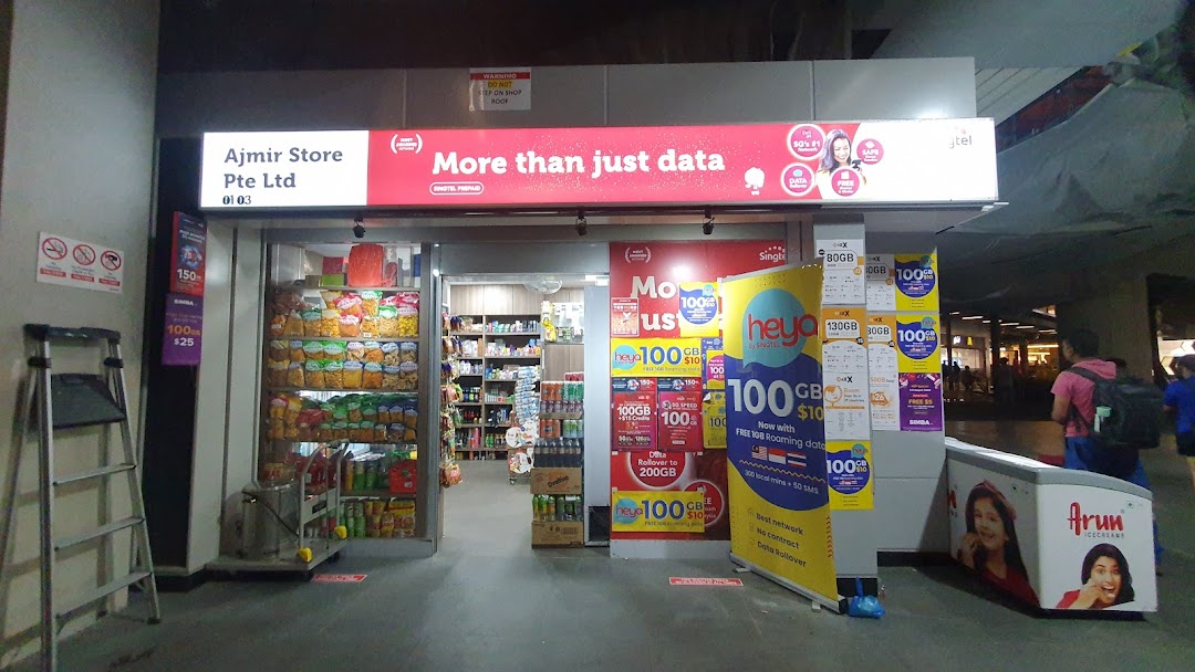 Ajmir Store