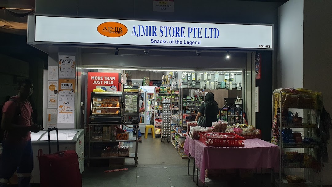 Ajmir Store image 1