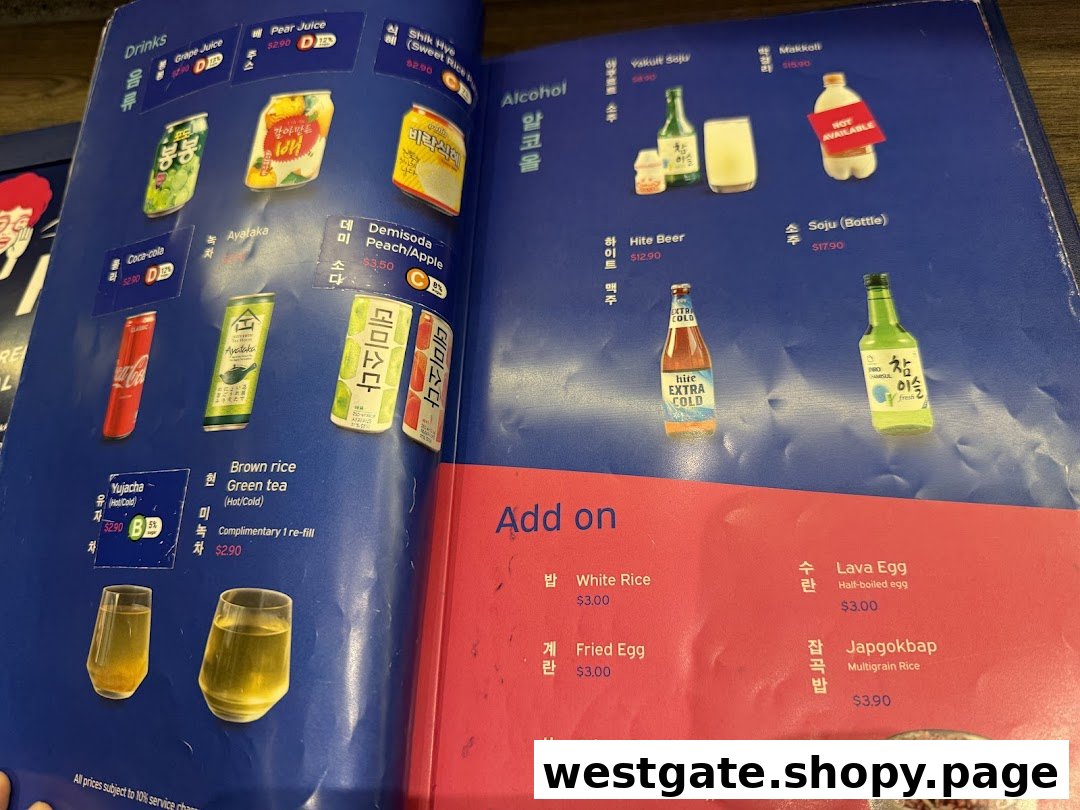 A detailed menu page showcasing Korean drinks, alcoholic beverages, and add-on dishes.