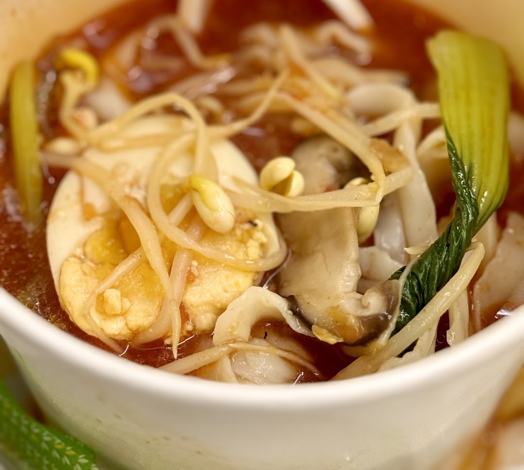 Ali Tomato Soup Noodle