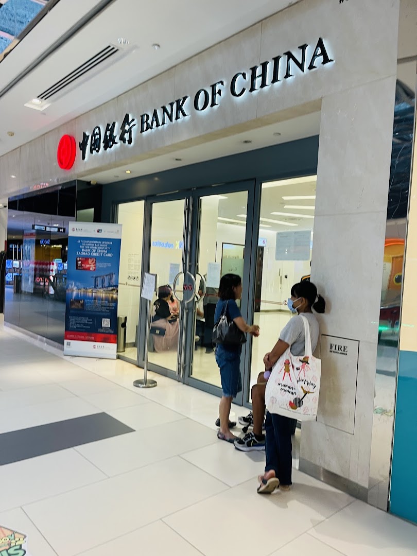 The exterior of Bank of China Jurong East Sub-Branch with its prominent signage and entrance.