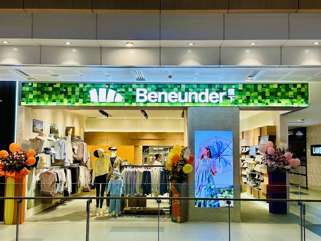 The Beneunder shop front at Westgate, featuring mannequins, apparel displays, and a digital screen.