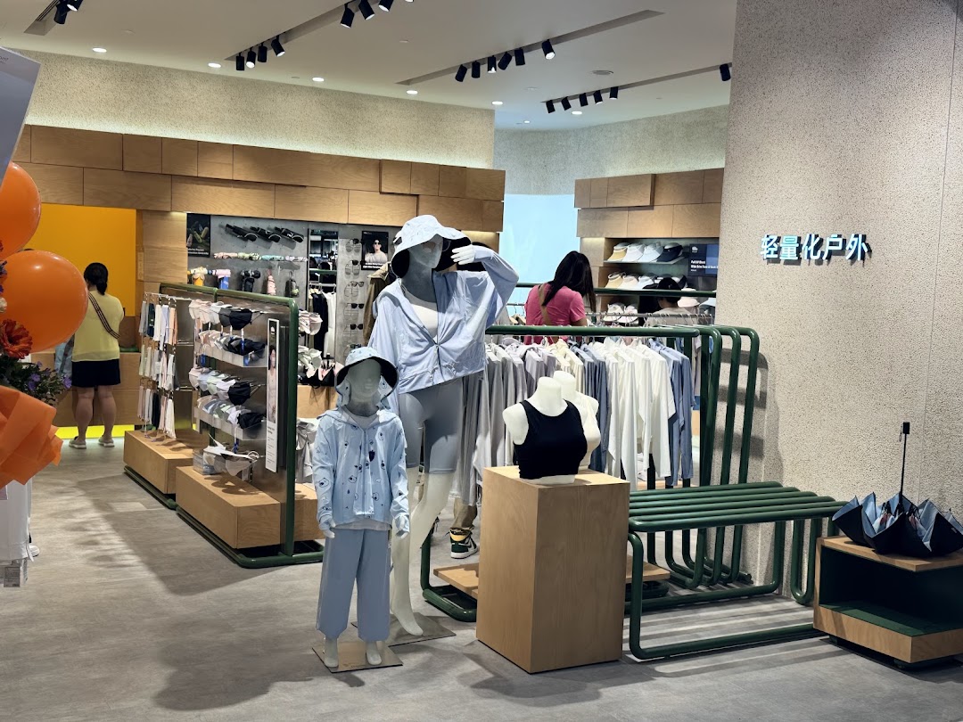 BENEUNDER 蕉下 Singapore Westgate image 10