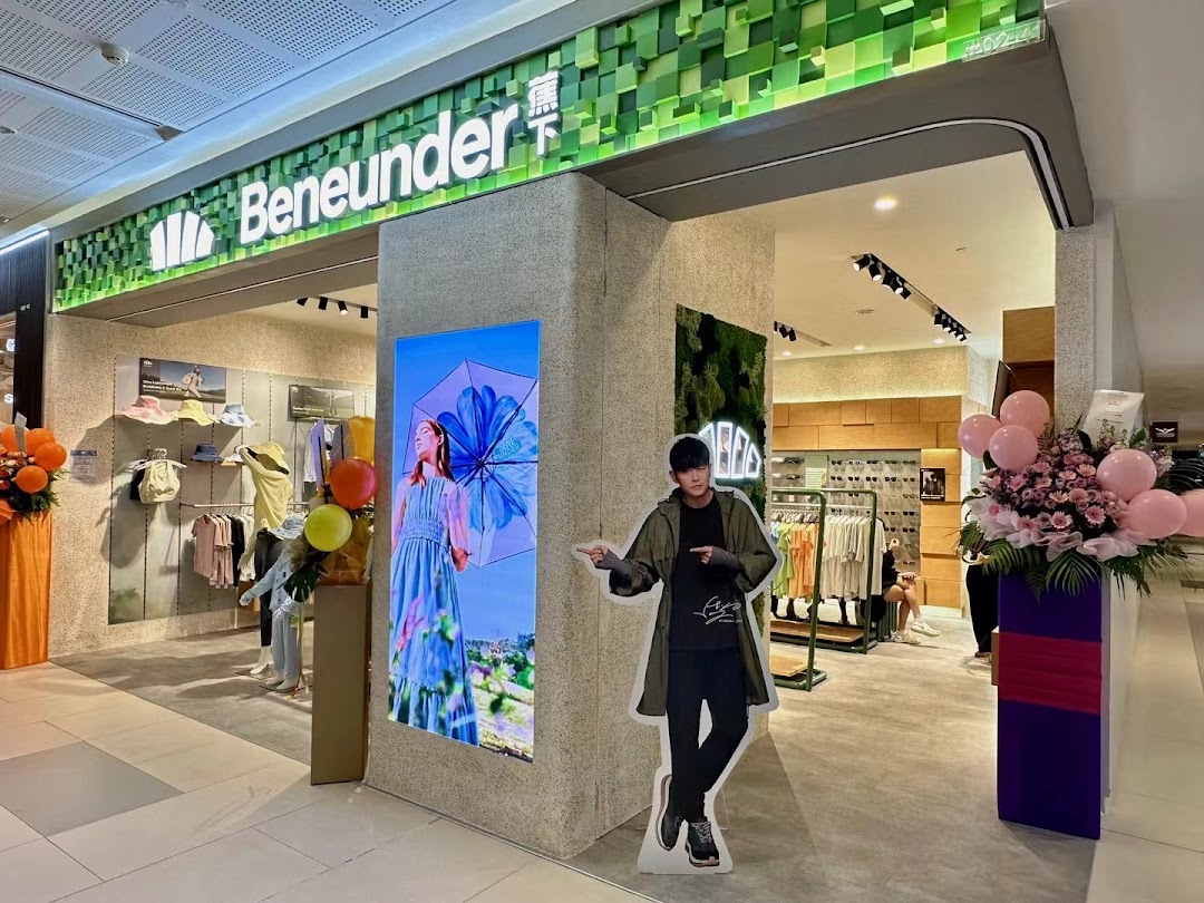 The vibrant storefront of Beneunder at Westgate, featuring product displays and promotional cutouts.