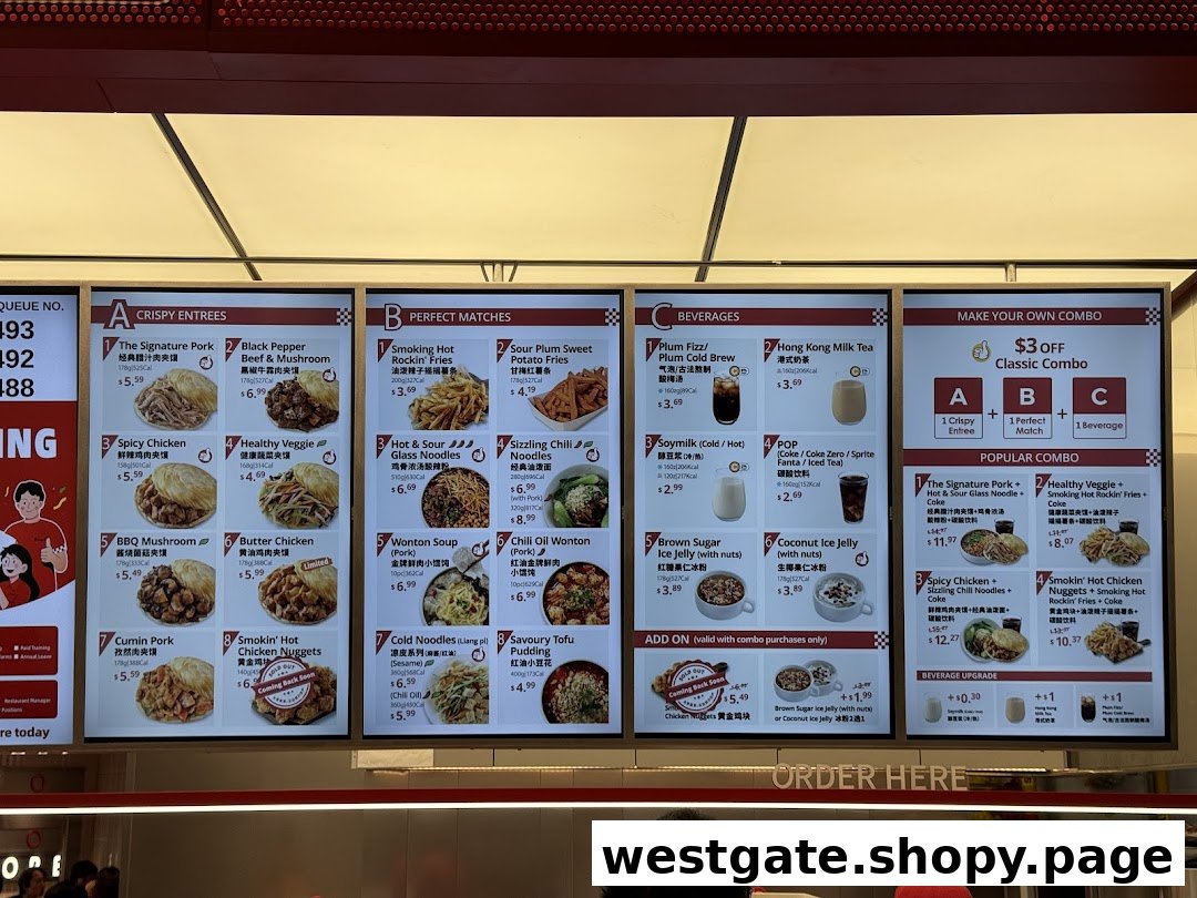 A vibrant digital menu board showcasing a variety of Chinese street food items and beverages.