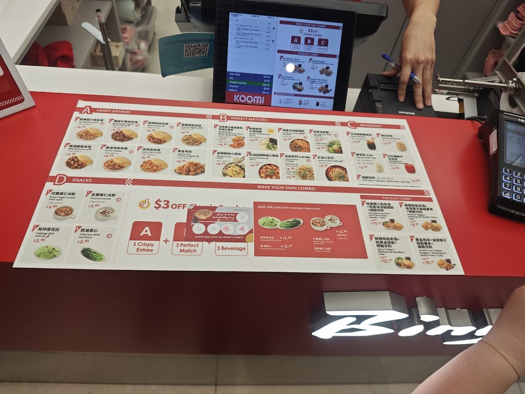 Bingz Singapore 西少爷肉夹馍 - Westgate Mall image 79