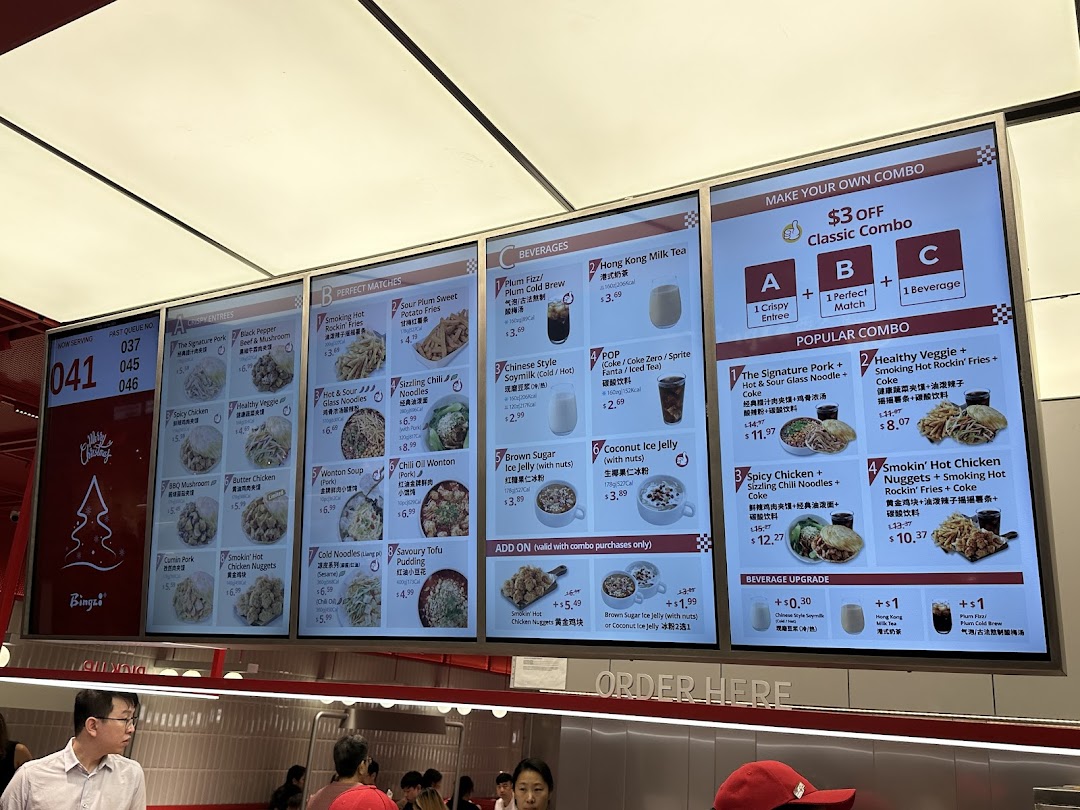 Bingz Singapore 西少爷肉夹馍 - Westgate Mall image 51