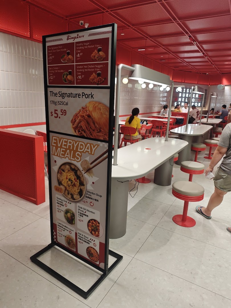 Bingz Singapore 西少爷肉夹馍 - Westgate Mall image 93