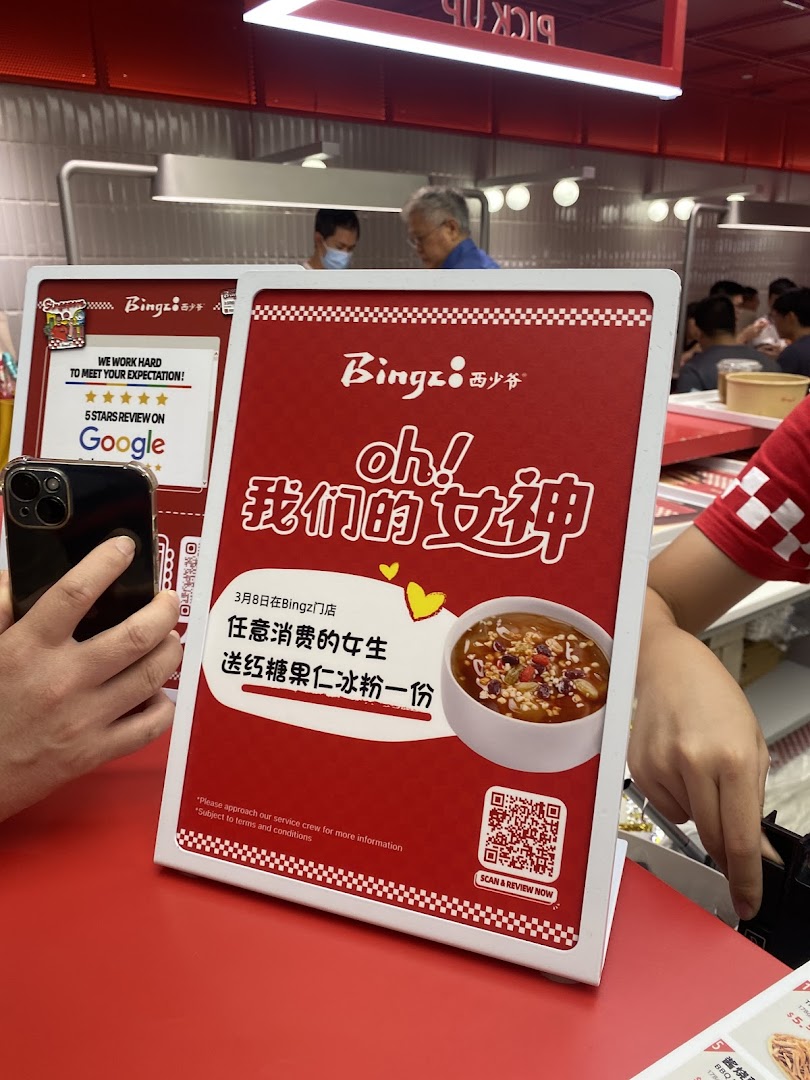 Bingz Singapore 西少爷肉夹馍 - Westgate Mall image 89