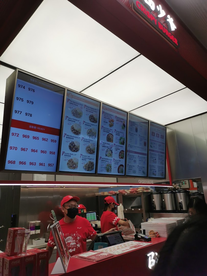 Bingz Singapore 西少爷肉夹馍 - Westgate Mall image 59
