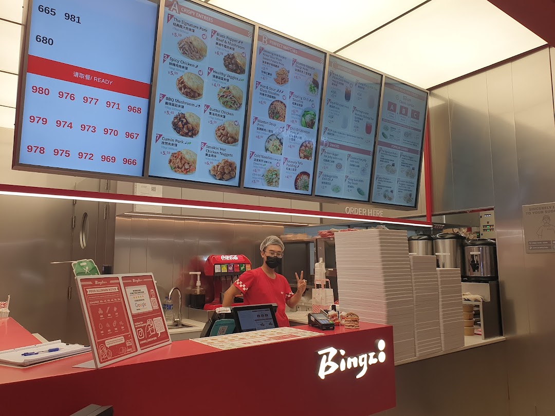 Bingz Singapore 西少爷肉夹馍 - Westgate Mall image 76