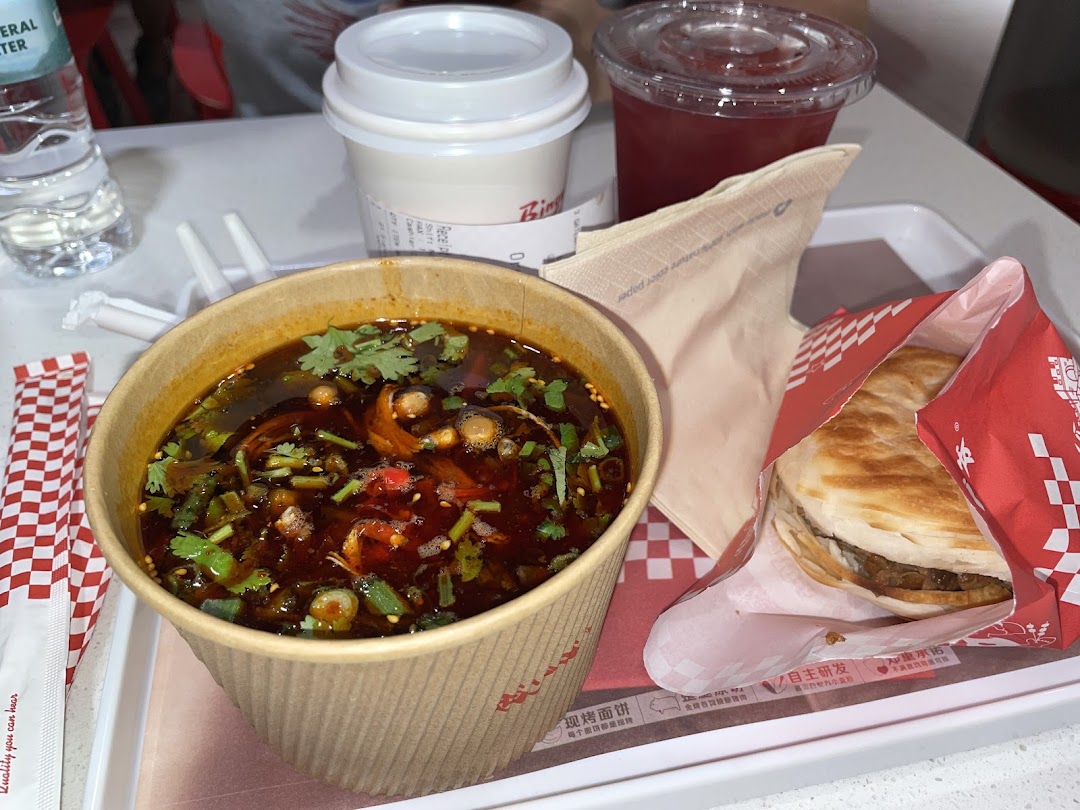 Bingz Singapore 西少爷肉夹馍 - Westgate Mall image 20