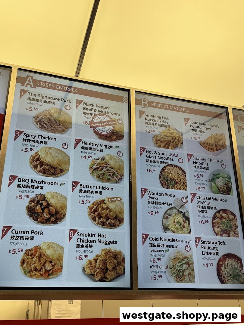 A detailed menu board showcasing various crispy entrees and perfect match side dishes with prices.