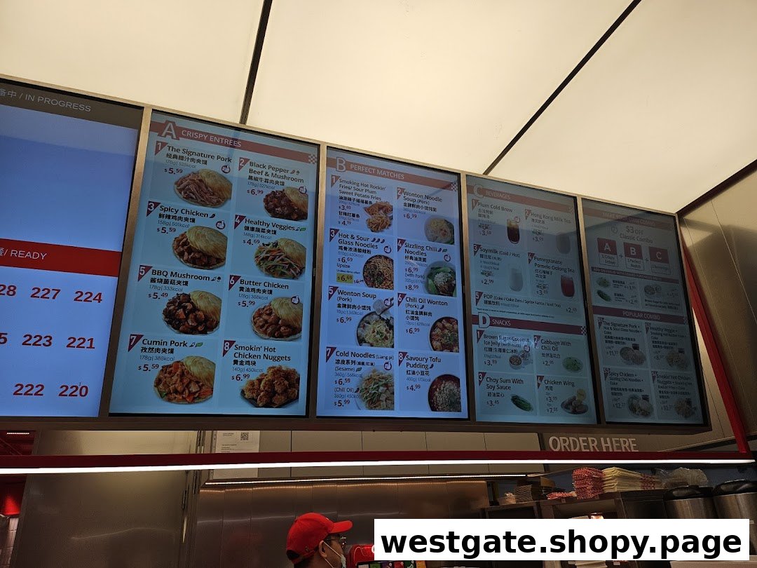 A digital menu board displaying a variety of Chinese street food items, combos, and beverages with prices.