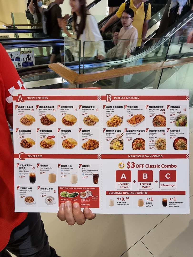 Bingz Singapore 西少爷肉夹馍 - Westgate Mall image 61