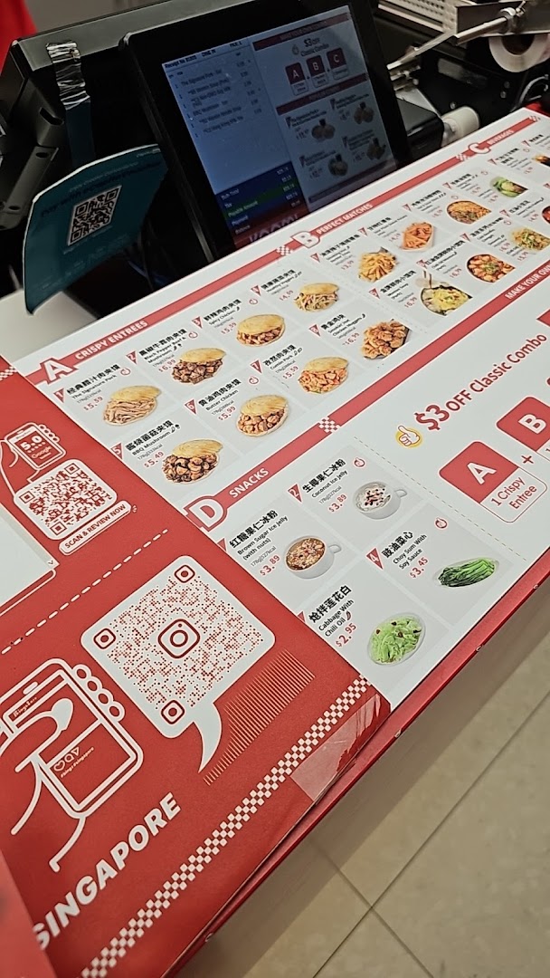 Bingz Singapore 西少爷肉夹馍 - Westgate Mall image 72