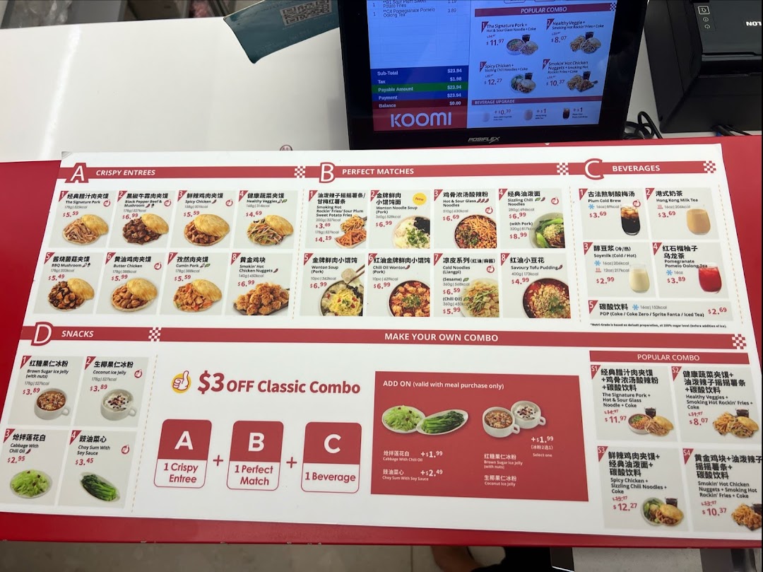 A detailed menu board displaying various Chinese street food items, combos, and beverages with prices.