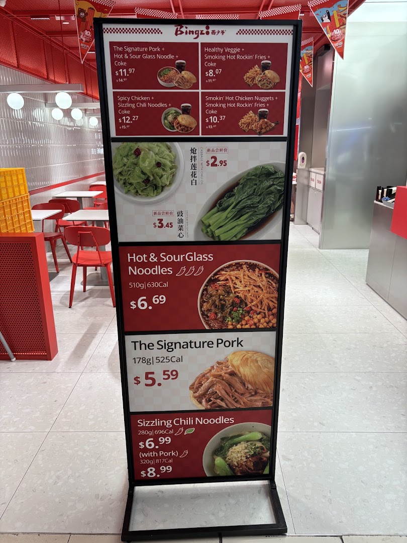 Bingz Singapore 西少爷肉夹馍 - Westgate Mall image 75