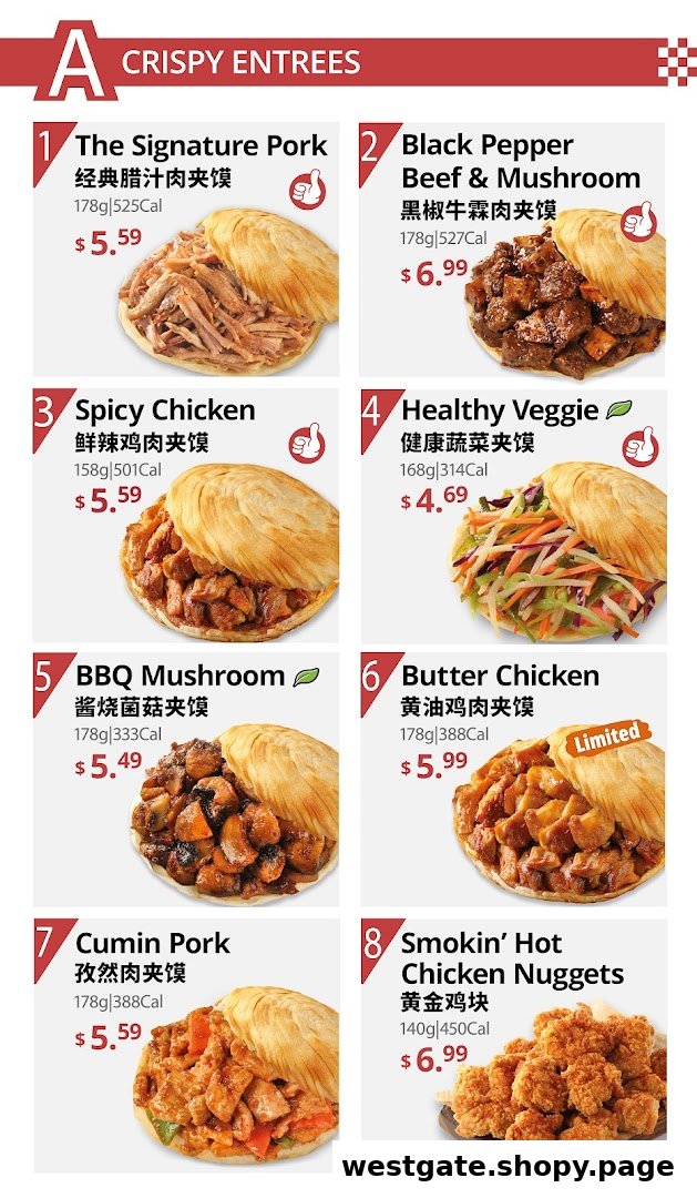 A menu displaying various crispy entrees and snacks, including roujiamo and chicken nuggets.