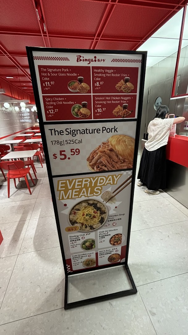 Bingz Singapore 西少爷肉夹馍 - Westgate Mall image 82